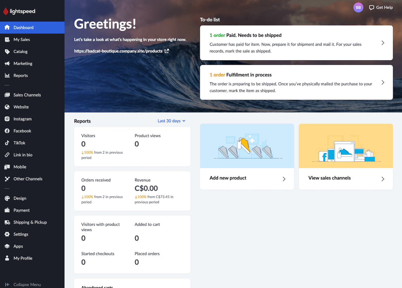 Lightspeed screenshot - Le 10 migliori soluzioni software per la gestione dell’inventario e delle vendite recensite nel 2026