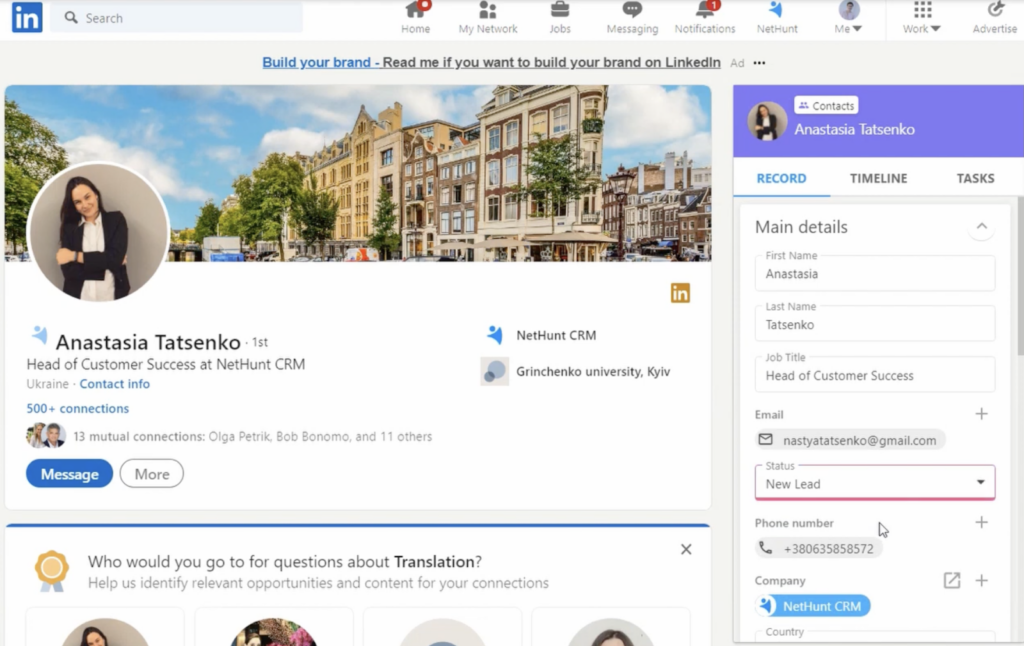 NetHunt screenshot - 30 Best CRM For Small Business Reviewed For 2025