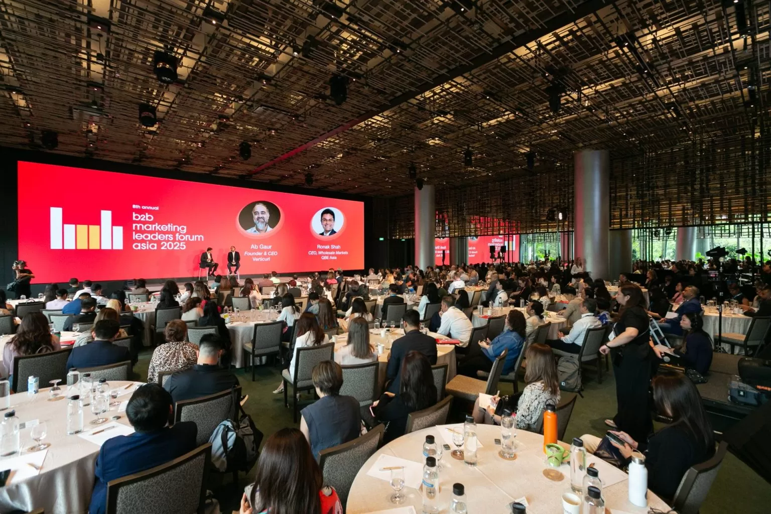 Attendees watch a keynote session at the B2B Marketing Leaders Forum.